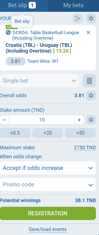 1xbet-basketball-betting-mobile