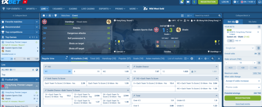 1xbet betting screen
